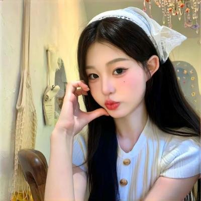 爱你2025