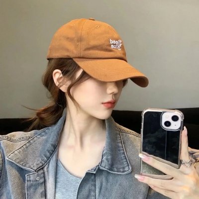 为了她